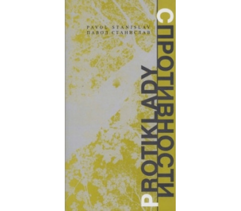 Protiklady - Pavol Stanislav