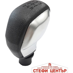 Paolo Топка за скоростен лост съвместима с Peugeot / Citroen - 5 скорости - мат (58403) - steficenter