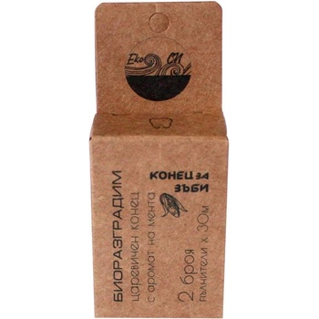 Himalaya Еко Си Биоразградим царевичен конец за зъби, пълнители, 2 х 30 m