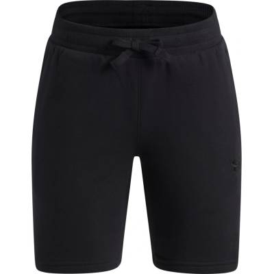 Under Armour Rival Lightweight Chlapecké Šortky Černá