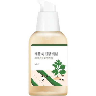 ROUND LAB Mugwort Успокояващ серум за лице с пелин, 50 ml