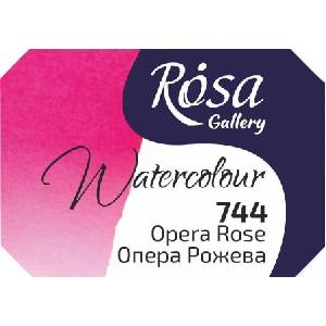 Rosa 343744 Акварелна боя 744 Opera Rose 2, 5 ml 1 бр (343744)