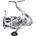 Shimano Stradic 2500 HGFM