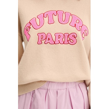 From Future Кашмирен пуловер from future в бежово от лека материя wpr02645 (wpr02645)