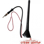 Paolo Антена за таван am/fm - 10133 (02066) - steficenter