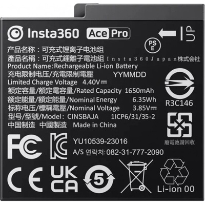 Insta360 Ace Pro Akumulátor (1650mAh) INST120-03