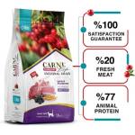 Maya Family Pet Carni Life Cranberry ADULT Hyper Premium ALL Breeds - храна за котки от всички породи с АГНЕ И КЪПИНИ - 5 кг, Турция