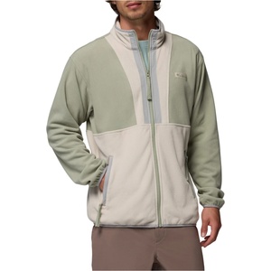 Columbia Мъжки поларен пуловер Columbia Backbowl II Lightweight Full Zip Fleece Fleece jumper - Safari / Dark Stone (005-6962-0313)
