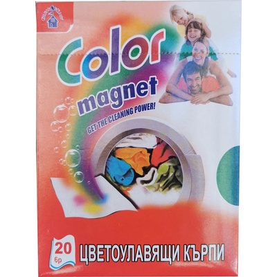 COLOR magnet цветоулавящи кърпи, 20броя