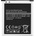 MPS Батерия за Samsung Galaxy XCover 3 / Active Neo / SM-G388, 2200 mAh (14810)