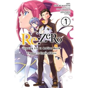 re: Zero Starting Life in Another World, Chapter 3: Truth of Zero, Vol. 7 (ISBN: 9781975304010)