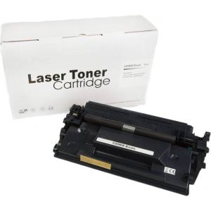Tonerhub Компатибилен тонерен пълнеж 3007C002, CRG056, OEM CHIP, 10000 листове за принтери Canon (3007C002)