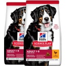 Hill's Science Plan granule pre dospelých psov veľkých plemien s kuracím 2 x 14 kg