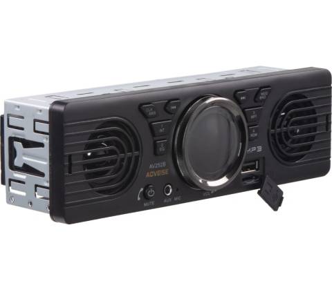 Stualarm SCC252BTR