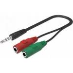 Vega Roja USB Cable Vega CABLE JACK TO 2X JACK ADAPTER 3.5 INCH AUX EARPHONE MICROPHON