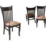 Bogdan Furniture Direct Трапезен стол Мебели Богдан модел BM-Malta, масив от бук
