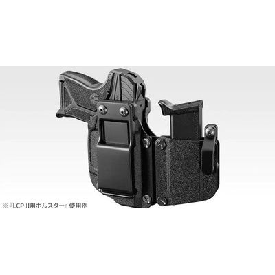 Tokyo Marui TM variabilné čierna