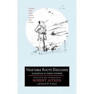 Vegetable Roots Discourse | Robert Aitken (ISBN: 9781593761202)