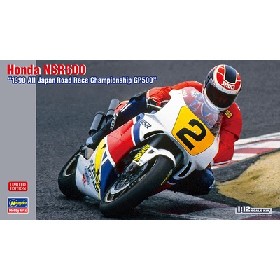 Hasegawa Honda NSR500 1990 All Japan Road Race Championshi 1:12