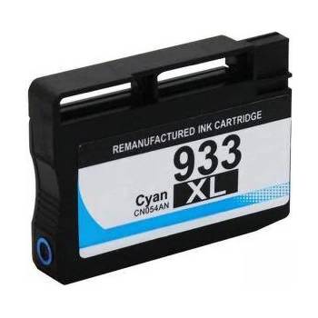 Compatible Съвместима мастилена касета hp 933xl, Син, 200hpcn054agg