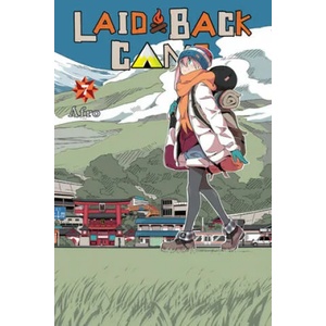 Laid-Back Camp, Vol. 7 (ISBN: 9781975358129)