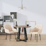 vidaXL Трапезни столове, 2 бр, кремави, кадифе (344854)