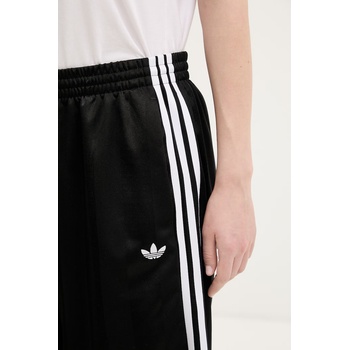 adidas Originals Къс панталон adidas Originals (KD2911)