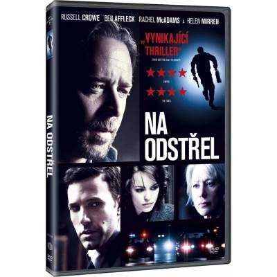 MagicBox Правилата на играта - dvd (008462)