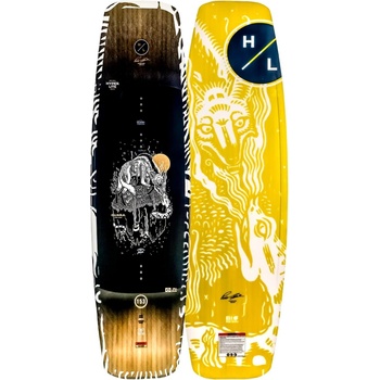 Hyperlite Guara 2025