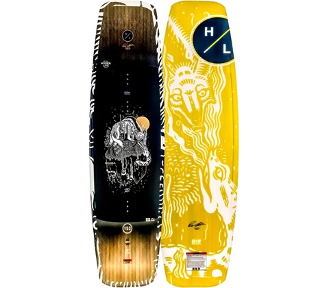 Hyperlite Guara 2025