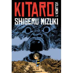 Kitaro 01 | SHIGERU MIZUKI (ISBN: 9788492769773)