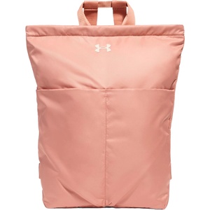 Under Armour Studio lite osfm - sportisimo - 62,57 лв