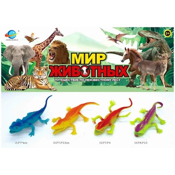 4 бр фигурки на влечуги