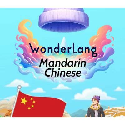 WonderLang Mandarin Chinese