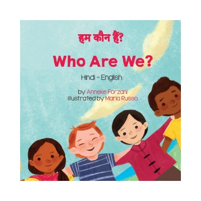 Who Are We? Hindi-English