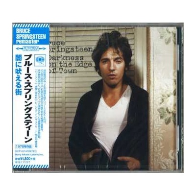 Bruce Springsteen - Darkness On The Edge Of Town CD