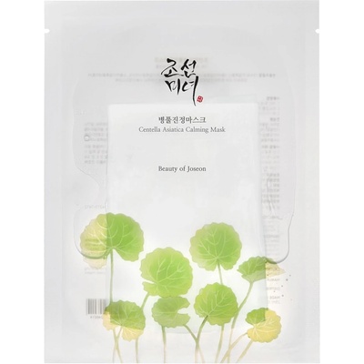 Beauty of Joseon Centella Asiatica Calming Mask zklidňující pleťová maska 25 ml – Zboží Dáma