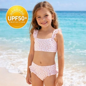 Swim Essentials : Бански от две части с къдрички с размери от 0 до 6г. "Οld pink leopard (SWE-2020SE535)