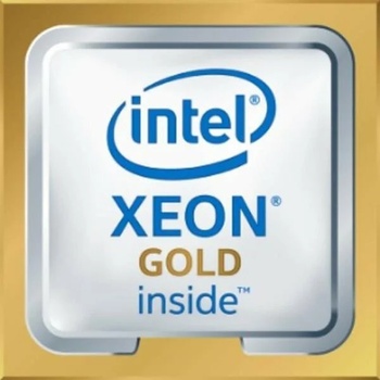 Intel Xeon Gold 6226 12-Core 2.7GHz LGA3647 Kit