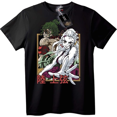 NOONEBRAND Тениска Demon Slayer Горни Рангове - 2XL, White