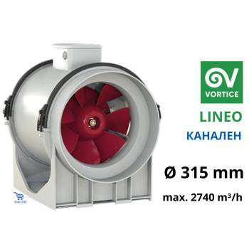 Vortice LINEO 315 Канален вентилатор трискоростен LongLife 30.000h Vortice (VO17182)