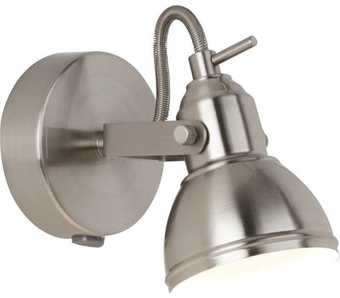 Searchlight 1541SS