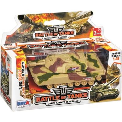 RSTA Детска играчка RS Toys - Кафяв танк, 1: 48 (11488)