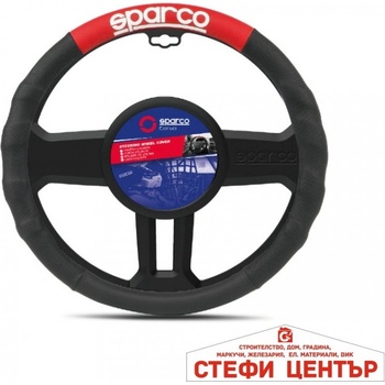 Sparco Калъф за волан - spc1111rs (21118)