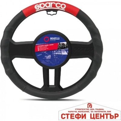 Sparco Калъф за волан - spc1111rs (21118)