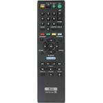 съвместим Sony rmt-b104c - заместител дистанционно управление (rmt-b104c) Дистанционно