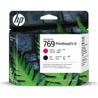 HP 769 Magenta Черно 5-6 DesignJet Печатаща глава (7K5U7A)