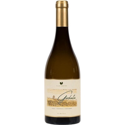 Вила Юстина Горката Димят