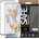 Safe Стъклен протектор Safe - UWF, Honor 90 (5711724980138)