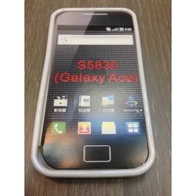 Samsung Силиконов калъф за Samsung S5830 Galaxy Ace бял